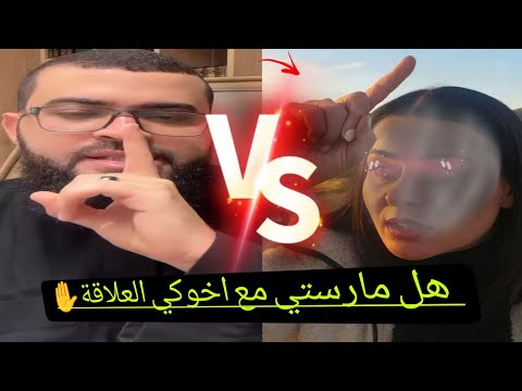 مناظرة مع أشهر امراه ملحدة في العالم ولأول مرة تنهار وتنصدم مع الشيخ....زين خير الله 