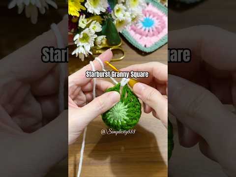 🩷🧶The Starburst Granny Square Tutorial is available on my YouTube channel #simplicity888 #tutorial