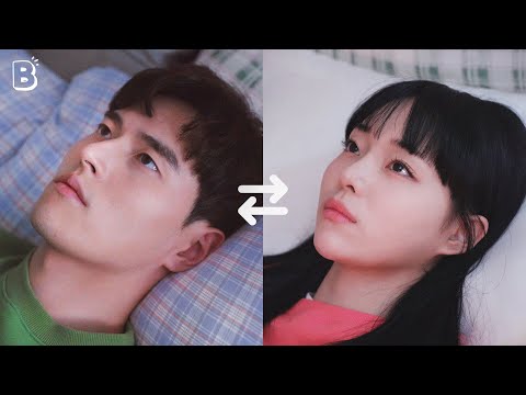 부라더스 첫째와 송예빈이 몸이 바뀌면 일어나는 일 | 웹드라마 B현실남매 몰아보기 통합본