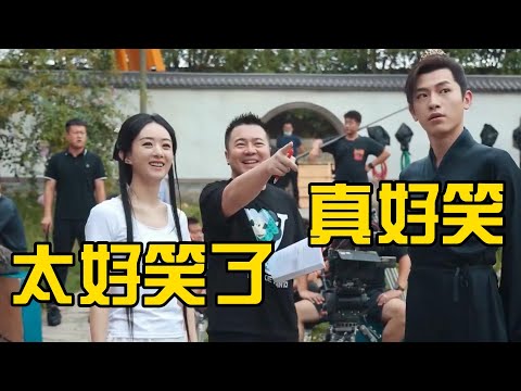 直到看完《与凤行》花絮，才知道赵丽颖的人品有多绝！#与凤行 #林更新 #赵丽颖