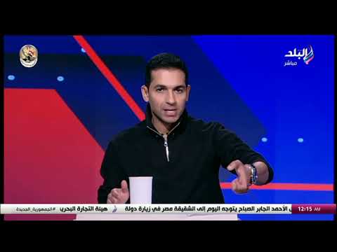« هنزل أخد كارت أحمر » 🔥🔥... هاني حتحوت يكشف ما قاله محمد صلاح لكلوب في مباراة وست هام