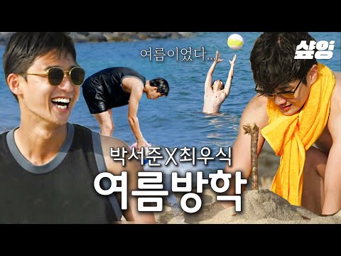 It was summer..🌞 From breakfast that would make you envious of a 5-star hotel to swimming in the ...