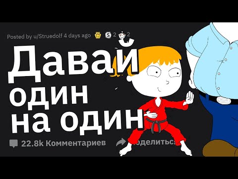 Когда НОВИЧОК Пытается Тягаться с Профи 🤦‍♂️