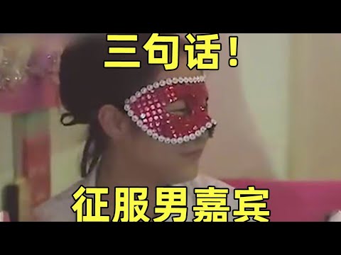 【劉嗶】茜茜公主，電力小區最自信的女人！