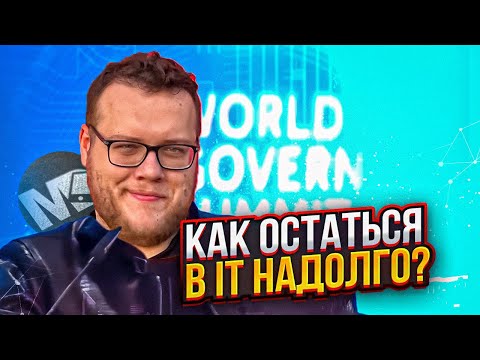 Программисты не нужны / Диалоги на кухне #0