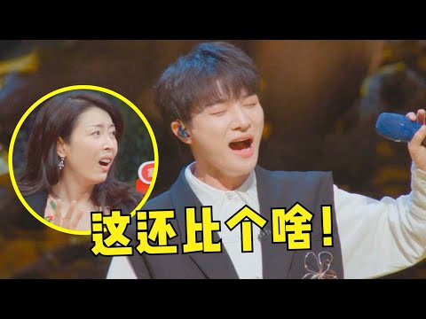 【周深】加更未播《大鱼》点评！《时光音乐会》周深创下七大名场面，说句惊为天人不为过！