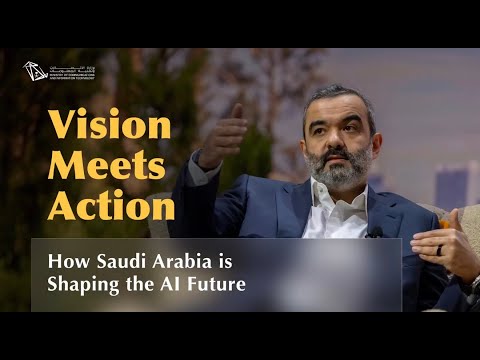 Inside Saudi Arabia’s AI Playbook | H.E. Alswaha & Marc Benioff