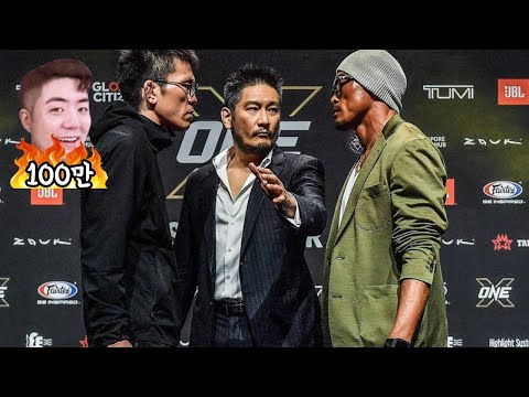 일본 양아치 파이터 참교육..!!? 추성훈이 실제로 빡친 유일한 순간 ㄷㄷ