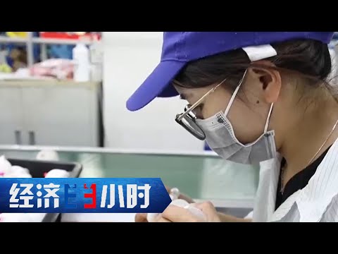 解析“十四五”文化产业活力密码 广东：文化粤军立潮头《经济半小时》 20251126 |  财经风云