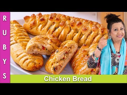 No Oven Chicken Bread Asan Mazedar Recipe in Urdu Hindi - RKK