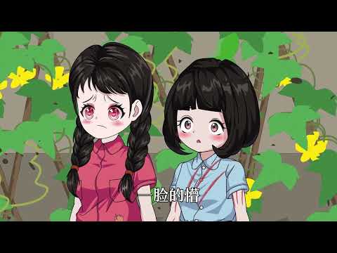 重生八零之家有長姐（1-12集）：不撕極品，帶好吃懶做的小叔子搞 “家禽代養”，逼他自食其力！