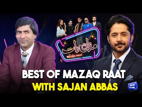 Best of Mazaq Raat With Sajan Abbas | Imran Ashraf | Honey Albela | Sakhawat Naz | Ayesha Shakoor