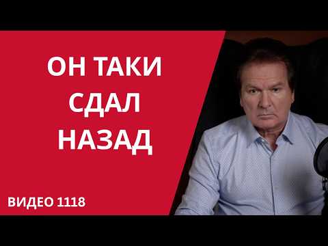 США накануне вторжения в Иран — Украина как “Великий уравнитель” /№1118/ Юрий Швец