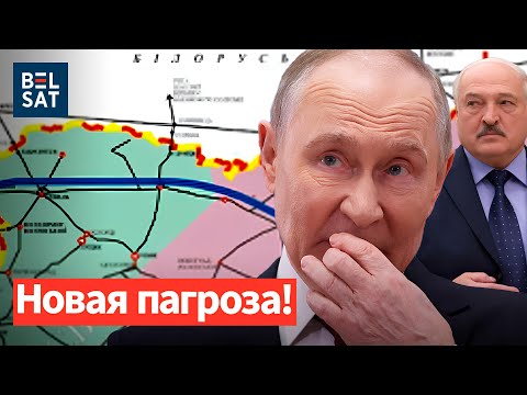 Расея зноў падставіла Беларусь. Мілінкевіч пайшоў на папраўку. Здымаюць пошліны за ўвоз электрамашын