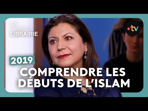 Hela Ouardi : Une lecture historique des origines de l’islam – La Grande Librairie [2019]