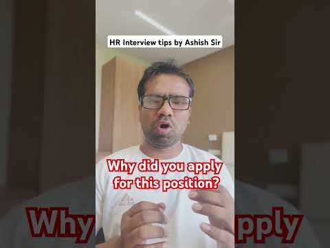 Why did you apply for this position? #hr #interview #hiring