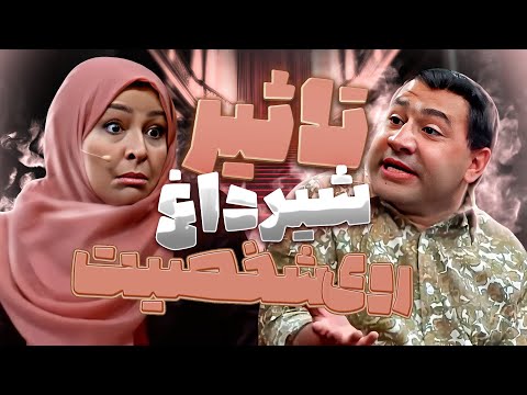 مهلقا باقری دیگه کنترلی روی خندیدن خودش نداره🤣🤣 آخه اینچه فیلم آشغالی بود؟!