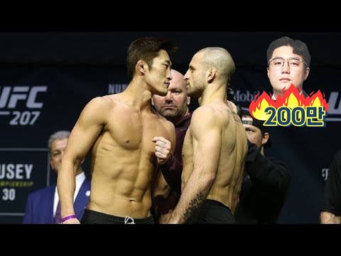 UFC 괴물들을 박살낸 전성기 시절 김동현 ㄷㄷ