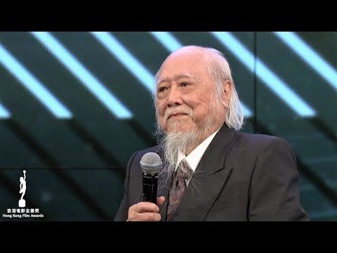第37屆香港電影金像獎 - 終身成就獎: 楚原 得獎感言 (37 HKFA Life Achievement Awards: Chor Yuen's Speech)