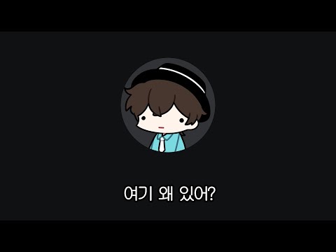 태어난김에 사는김에 게임하는김에 스트리머하는김에 어쩌다 보니까