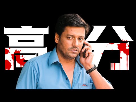 《因果报应》导演开山之作，71%观众打出8分以上逆天高分，荣获最佳影片奖的印度悬疑电影《猴子玩具》