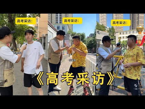 【李宗恒】二本上不了，咱上一本#李宗恒 #搞笑合集 #喜剧 #段子