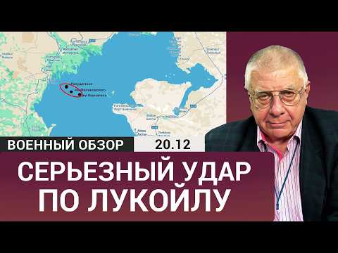 Танкерная война разгорается: беспрецедентная атака в Средиземном море