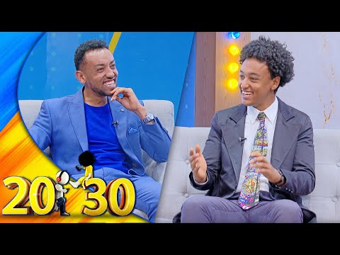 የ21 አመቱ ወጣት የካምፓኒ ባለቤት!! ''የ5 ብር ካርድ እያስሞላው ቁንጅና አወዳድር ነበር ...ዲጂታል ማርኬቲንግ ህይወት ይቀይራል!...''//20-30//