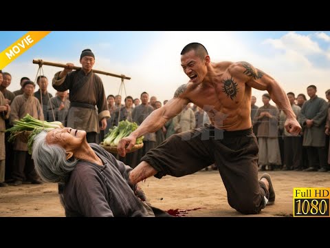 2025動作大片:當地惡霸欺負老人,退伍兵王大怒,一腳踢飛惡霸10米遠 ⚔️ 抗日 MMA | Kung Fu | 甄子丹