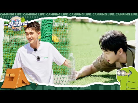 东北男人的对决！魏大勋VS林更新比分咬超紧 | 一起露营吧S2 EP10花絮 | CAMPING LIFE S2 | iQIYI综艺