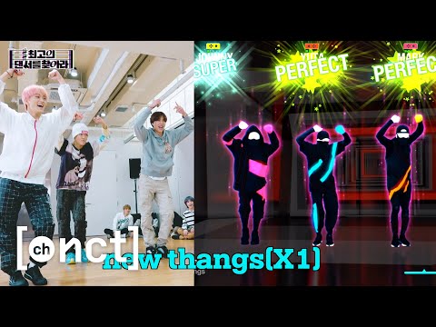 NCT 127 x Just Dance 2021 : Drop the beat!🎶 | Find the Best Dancer | STEP. 1