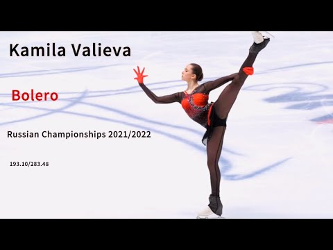 Kamila Valieva Bolero Russian Championships 2022 Dec 25 2021