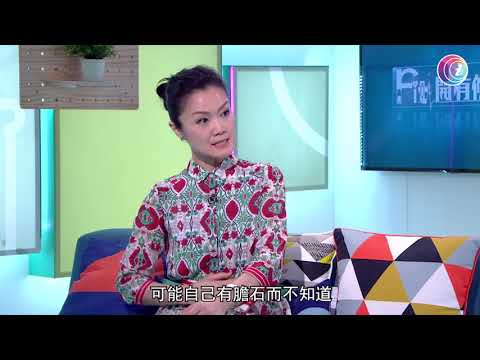 每次進食後兩、三個小時腹痛 原來有機會是膽石作怪 - Fit 開有條路 EP324 - 香港開電視