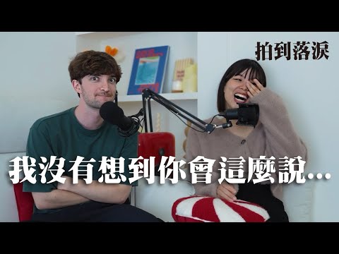 【Ada&路易】我沒辦法當媽媽🥲路易輕輕說了這句話Ada當場落淚