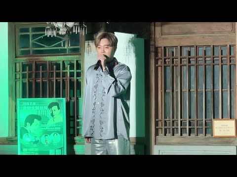 許富凱演唱 港都夜雨.舊情綿綿.嫁不對人.會記得喔.棉照被 吳晉淮紀念音樂會 2025.06.08