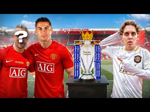 Я vs ФУТБОЛИСТ МАНЧЕСТЕР ЮНАЙТЕД