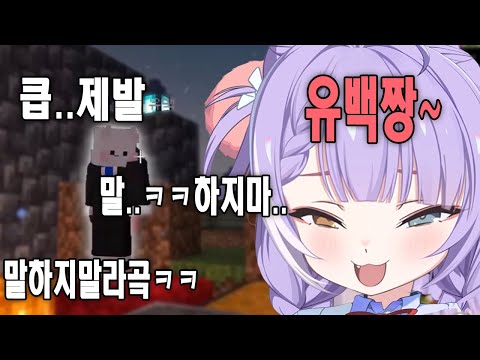 부키 목소리만들어도 좋아죽는 운영자님