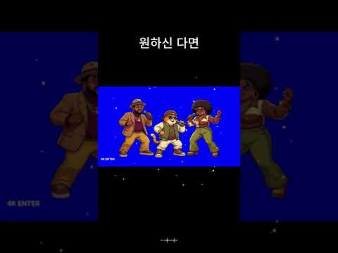 풀영상을 보시려면 구독~~~해주세요^^