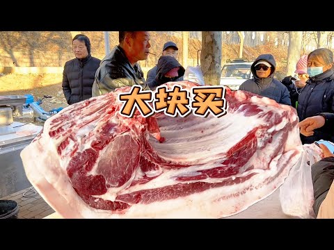 農村罕見超級大肥豬太受歡迎了，剛出攤華哥就賣了半頭豬，這下可發財了【玖叔v​​log】#pork #猪肉 #玖叔vlog#华哥猪肉#玖叔猪肉#豬肉