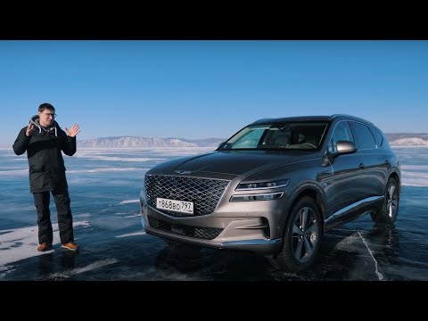 ПОЧТИ МЕРСЕДЕС?! 7 МИЛЛИОНОВ за Дженезис GV80, это нормально? Тест-драйв кроссовера Genesis GV80