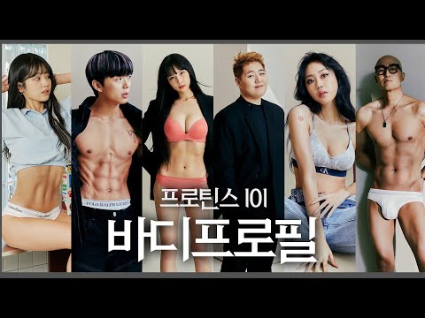 진짜 레전드.. 얼마나 변했는지 지금 공개합니다