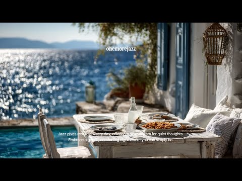 𝐏𝐥𝐚𝐲𝐥𝐢𝐬𝐭 | 낭만이 가득한 늦여름날, 보사노바 재즈 플레이리스트