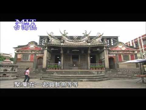 【MIT台灣誌 #378】時光流轉澎湖灣