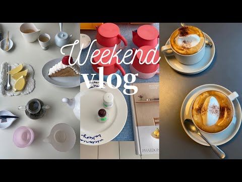 미나퍼호넨 전시 막차타고. 연휴에 놀러가기 좋은 서촌 커피. 문구.소품샵.빵집 찍먹투어 낋여왔습니다😇