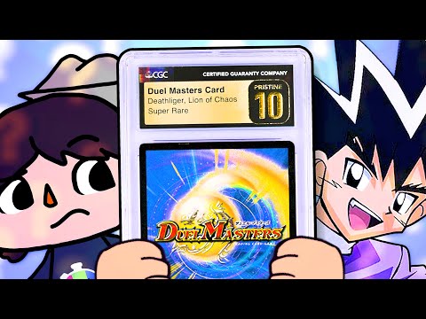 I Graded My Entire Duel Masters Collection!
