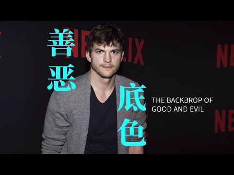 好萊塢頂流男明星曝光！17宗性侵、1宗謀殺都和他有關？！！