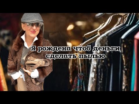 Outerwear is the main focus of the season. I can't resist @zvezdamojaludi