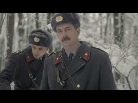 Аномальная зона (HD) - Вещдок - Интер