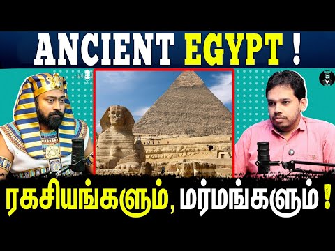 Why is Egypt Mysterious? 🏺 - Tamil Podcast | Paari Saalan | Vallal Media | Varun Talks