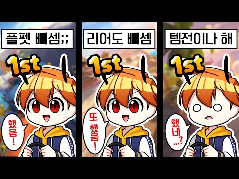 핑크 코튼에서 갈아타니까 뭘 해도 1등만 해 버리는 ㅋㅋㅋㅋㅋㅋㅋㅋㅋㅋㅋㅋ